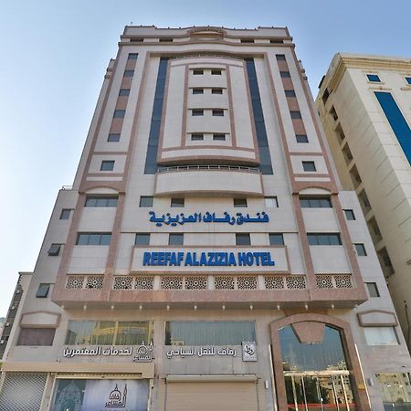 Reefaf Alaziziah Hotel Mekke Dış mekan fotoğraf