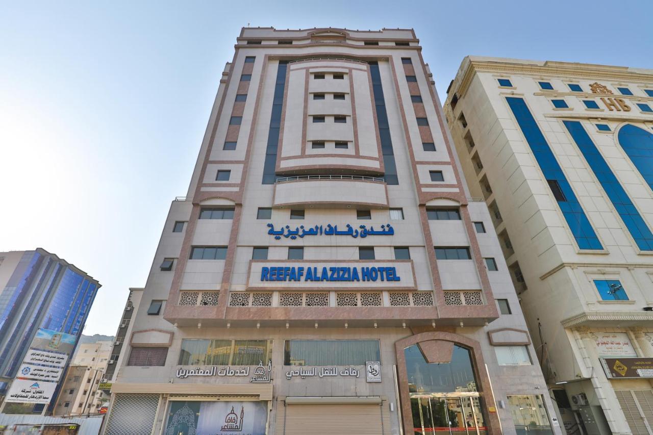 Reefaf Alaziziah Hotel Mekke Dış mekan fotoğraf
