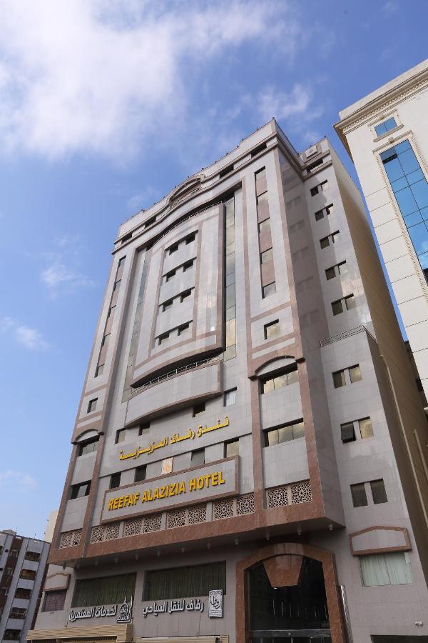 Reefaf Alaziziah Hotel Mekke Dış mekan fotoğraf
